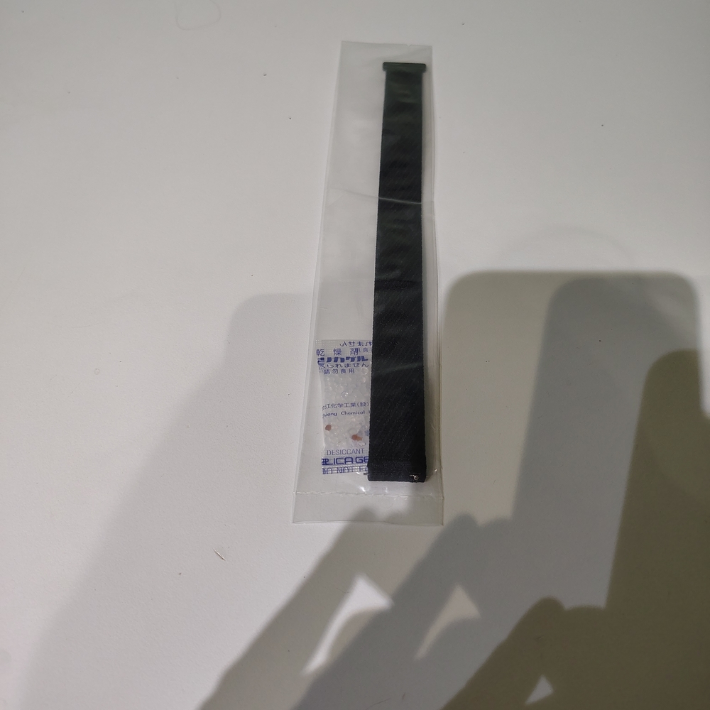 Black Elastic Strap Band